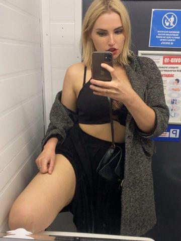 Диана Безупречная Реал фото 2